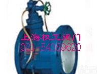 <em>HH46</em>（48 49）X(H)微阻缓闭蝶式<em>止回阀</em> 微阻缓闭蝶式<em>止回阀</em>规格 微阻缓闭蝶式<em>止回阀</em>型号