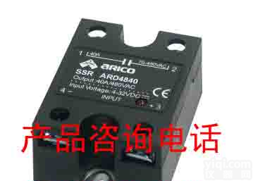 ARD4875<em>固态</em>继电器ARICO<em>固态</em>继<em>电表</em>