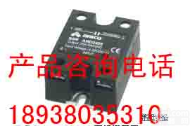 <em>ARV2440</em><em>固态</em>继控制器ARICOPai