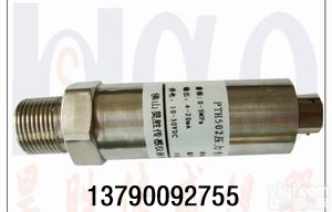 <em>循环</em>水<em>压力</em>传感器，<em>循环</em>水<em>压力</em>传感器电压，制造<em>循环</em>水<em>压力</em>传感器