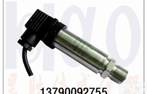 太空环境<em>真空</em>压力<em>变送器</em>，蠕变压力<em>真空</em>压力传感器，<em>真空</em>泵压力传感器优价