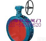 TD341W<em>蜗轮</em>通风蝶阀 涡轮蝶阀 通风蝶阀 <em>电动蝶阀</em>