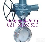 D973H<em>电动硬密封蝶阀</em> <em>电动硬密封蝶阀</em> 电动软密封蝶阀