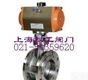 D643H硬<em>密封</em><em>气动</em><em>蝶阀</em> 电动软<em>密封</em>对夹<em>蝶阀</em> <em>气动</em>软<em>密封</em>对夹<em>蝶阀</em>