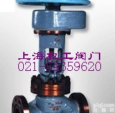 J541Y正齿轮<em>截止阀</em> 正齿轮<em>截止阀</em> <em>伞齿轮</em><em>截止阀</em>