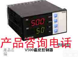 智能<em>温度控制仪器</em>