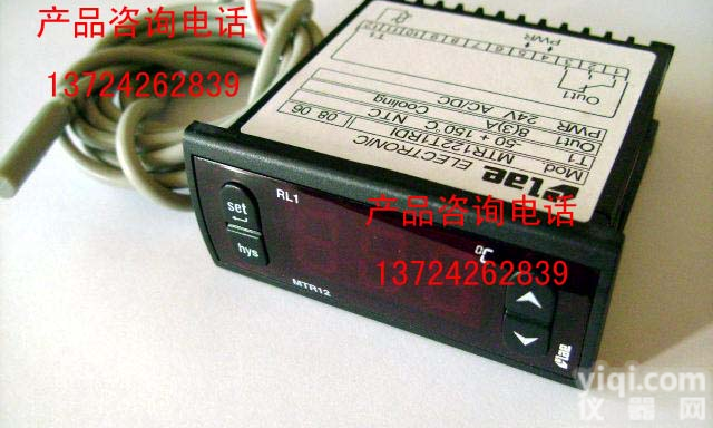 <em>冷水机</em>温度<em>控制器</em>