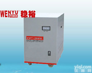 <em>供应交流参数稳压器</em>,CWY参数稳压器,参数稳压器原理