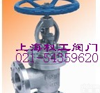 J44Y铸钢角式<em>截止阀</em> <em>电动</em><em>法兰</em><em>截止阀</em> 气动<em>法兰</em><em>截止阀</em>