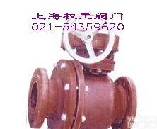 <em>玻璃钢</em><em>球阀</em> 涡轮<em>玻璃钢</em><em>球阀</em> 气动<em>玻璃钢</em><em>球阀</em> 电动<em>玻璃钢</em><em>球阀</em>