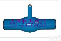一体式全<em>焊接</em><em>球阀</em> 整体式<em>焊接</em><em>球阀</em> 全<em>焊接</em><em>球阀</em>