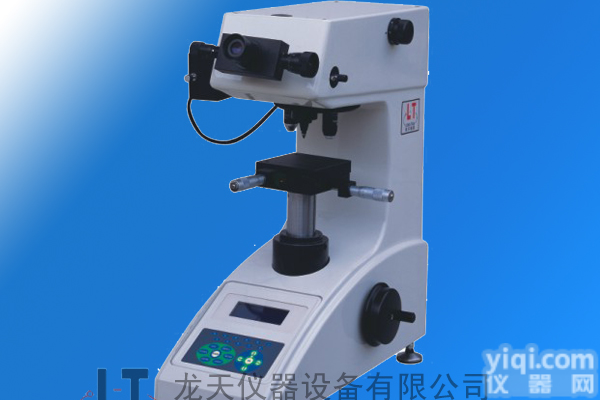 供应 自动转塔维氏硬度计,广东数显维氏硬度计，<em>深圳模具</em>硬度计龙天仪器