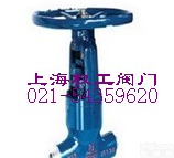 J61Y<em>电站</em><em>截止阀</em> <em>高温高压</em><em>截止阀</em> <em>电站</em>闸阀 <em>电站</em>止回阀