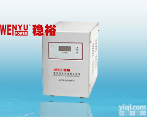 JJW净化<em>稳压</em>电源,<em>精密</em>净化电源厂,净化电源厂家