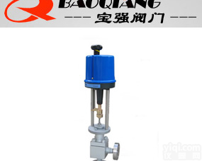 <em>ZDLS电动角形高压调节阀</em>