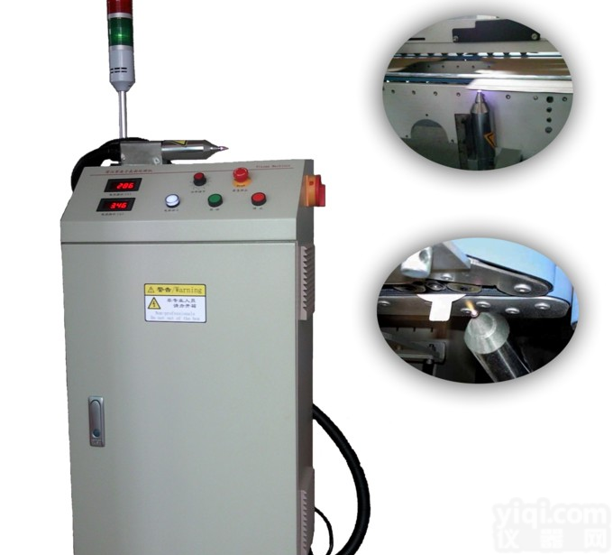 <em>等离子</em>表面喷涂<em>前处理</em>器