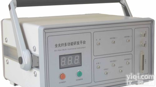 全光纤<em>多功能</em>研究<em>开发</em>平台