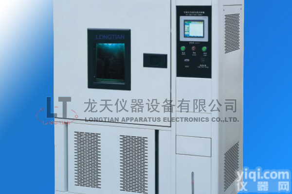 供应 <em>高低</em>温<em>试验机</em>，广东<em>高低</em>温<em>试验机</em>，深圳<em>高低</em>温<em>试验机</em>龙天仪器
