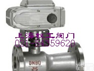 QJ941M<em>高温</em>电动<em>球阀</em> 整体式<em>高温</em><em>球阀</em> 电动法兰<em>球阀</em> 电动软<em>密封</em><em>球阀</em>