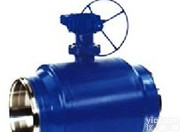 Q367H<em>锻钢</em>全焊接<em>球阀</em>Q361H<em>锻钢</em>全焊接<em>球阀</em>