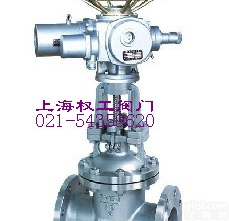 Z941H<em>电动</em><em>法兰</em><em>闸阀</em> <em>电动</em><em>闸阀</em> 不锈钢<em>电动</em><em>法兰</em><em>闸阀</em>