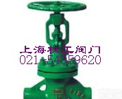 NKJ61H真空焊接截止阀 真空焊接截止阀 <em>真空隔离截止阀</em>