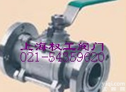 GU型-手动高真空球阀 气动高真空球阀<em> 电动高真空球阀</em>