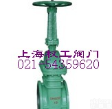 NKZ41H真空法兰闸阀 <em>真空隔离闸阀</em> 真空焊接闸阀