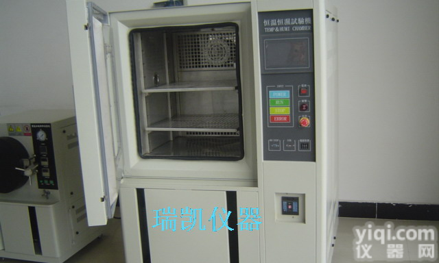 <em>快速</em>温变试验箱/东莞<em>快速</em>升降温<em>恒温恒湿</em>试验机