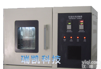 <em>桌上型</em><em>恒温恒湿</em><em>试验机</em>/<em>恒温恒湿</em>箱/湿热试验箱