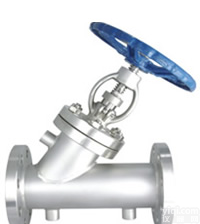 <em>进口</em><em>截止阀</em>┃<em>进口</em>保温<em>截止阀</em>┃德国<em>罗博特</em>RBT品Pai