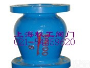 HC42tx（DRCV）<em>静音</em><em>止回阀</em> DRVZ型<em>静音</em><em>止回阀</em><em>静音</em><em>止回阀</em> 消声<em>止回阀</em>