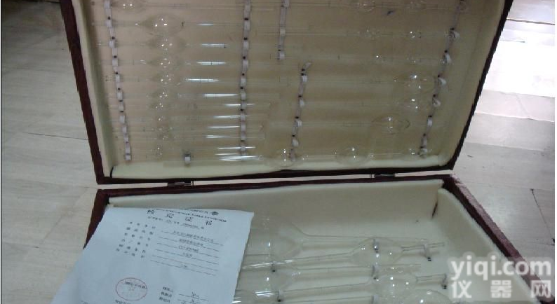 供应<em>LR</em>-2二等<em>标准</em><em>玻璃球</em>