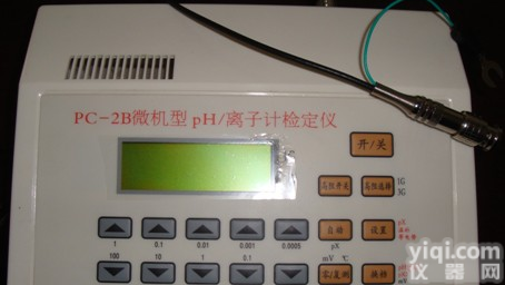 供应<em>PC-2B微机型PH/离子计检定仪</em>