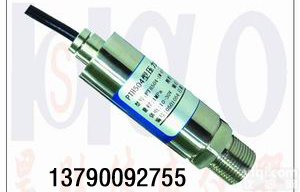 “水压传感器”<em>压力</em><em>变送器</em>,风压<em>变送器</em>,<em>液压</em><em>变送器</em>