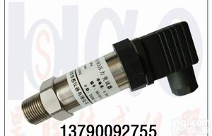 “<em>水压</em><em>传感器</em>”水管爆破压力<em>传感器</em>,下水道<em>水压</em><em>传感器</em>