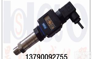 “水压传感器”<em>排水</em>管水压<em>变送器</em>,钢制水管<em>压力</em>传感器