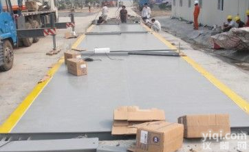 <em>固原</em>搅拌车<em>地磅</em>称 <em>固原</em>搅拌车<em>地磅</em>称报价