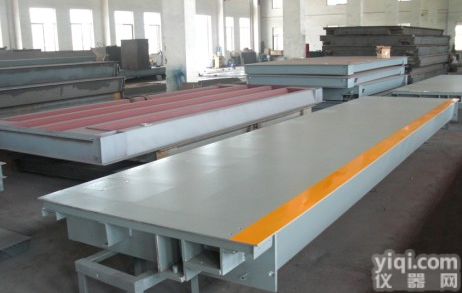 <em>邯郸</em>移动式<em>地磅</em>称 <em>邯郸</em>移动式<em>地磅</em>称厂家