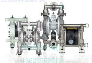 <em>日本</em>yamada<em>山田</em>气动<em>隔膜泵</em>