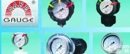 台湾<em>华记</em>STIKO耐腐蚀隔膜<em>压力表</em>