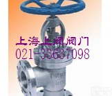 J44Y铸钢角式<em>截止阀</em> <em>电动</em><em>法兰</em><em>截止阀</em> 气动<em>法兰</em><em>截止阀</em>