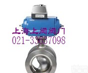 <em>对夹</em>式V型<em>球阀</em>RA系列 电动V型<em>球阀</em> <em>对夹</em>V型<em>球阀</em>