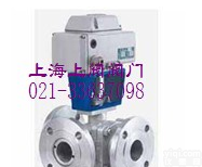 ZKRQR系列<em>电动</em>O形<em>三通</em><em>球阀</em> <em>电动</em>O型<em>三通</em><em>球阀</em> <em>电动</em>O型<em>球阀</em> 不锈钢<em>电动</em><em>球阀</em>