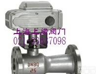 QJ941M<em>高温</em>电动<em>球阀</em> 整体式<em>高温</em><em>球阀</em> 电动法兰<em>球阀</em> 电动软<em>密封</em><em>球阀</em>