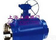 Q367H<em>锻钢</em>全焊接<em>球阀</em>Q361H<em>锻钢</em>全焊接<em>球阀</em>