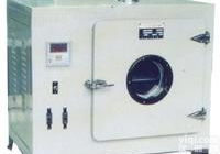 <em>鼓风</em><em>干燥箱</em>|数显<em>鼓风</em><em>干燥箱</em>|不锈钢<em>内胆</em><em>干燥箱</em>