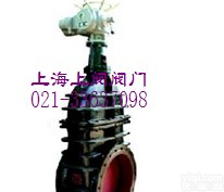 电动城市<em>煤气</em>快速<em>启闭</em><em>闸阀</em> 电动铸铁<em>闸阀</em> 铸铁暗杆<em>闸阀</em>