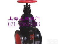 Z45T暗杆楔式<em>闸阀</em> <em>不锈钢</em>楔式<em>法兰</em><em>闸阀</em> 铸钢楔式<em>法兰</em><em>闸阀</em>