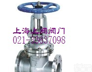 Z41H-16P不锈钢<em>法兰</em><em>闸阀</em> 国标<em>法兰</em><em>闸阀</em> 美标<em>法兰</em><em>闸阀</em>